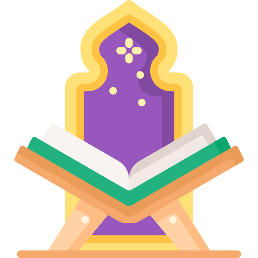 Islamic Studies