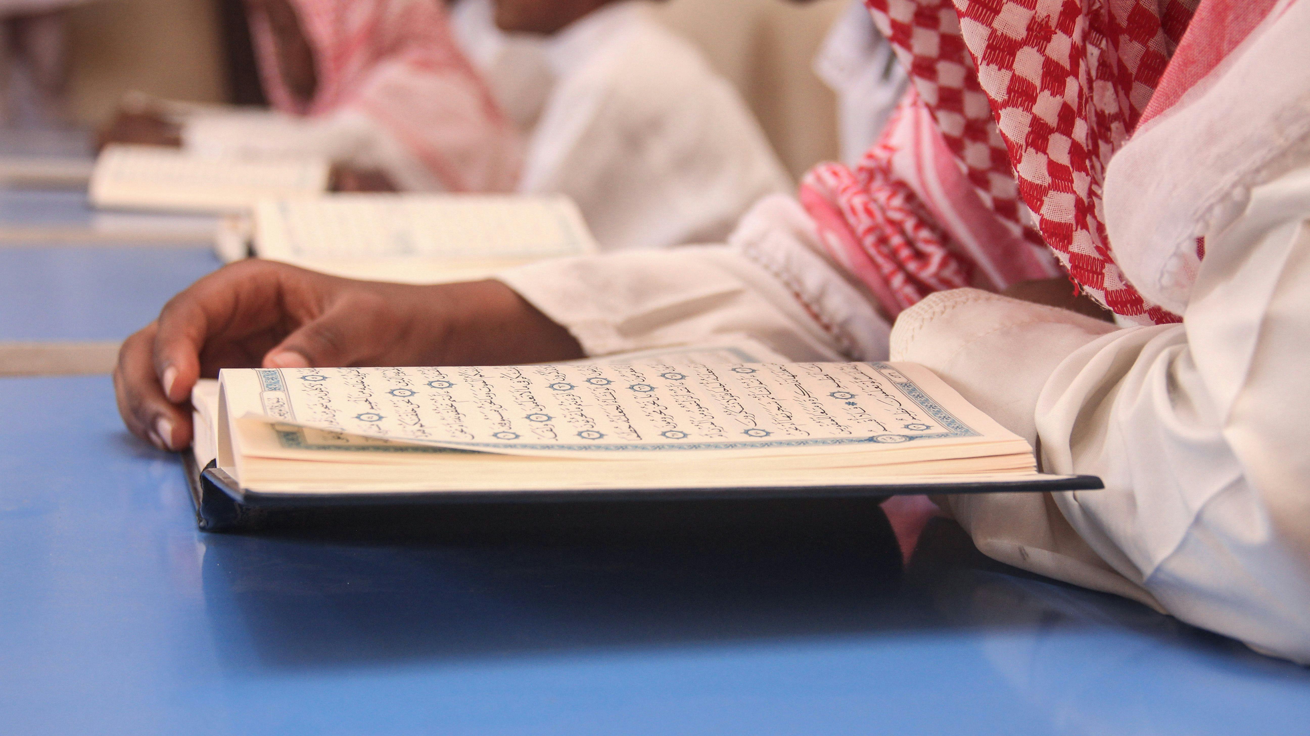 Learn Quran Reading